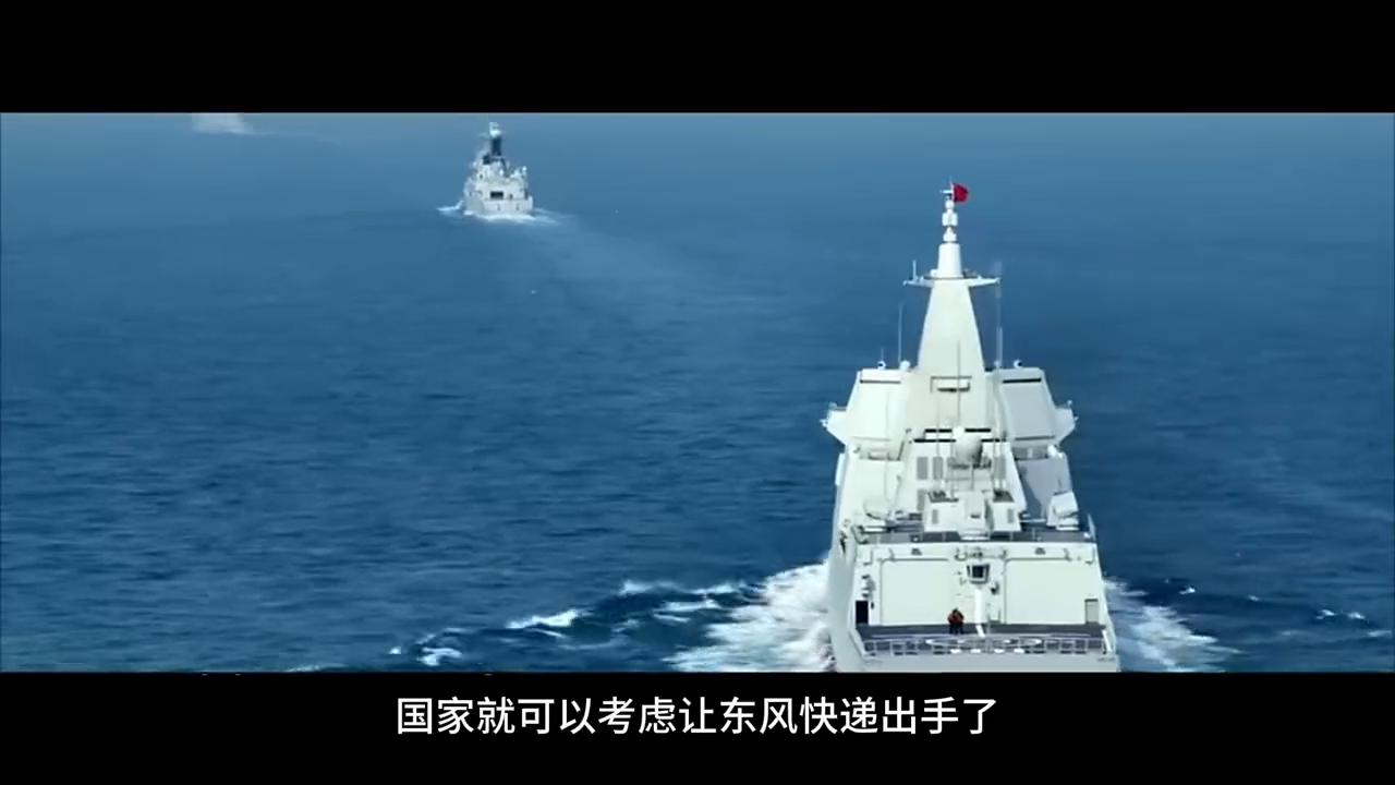 055万吨大驱国之重器,国之重器万吨大驱