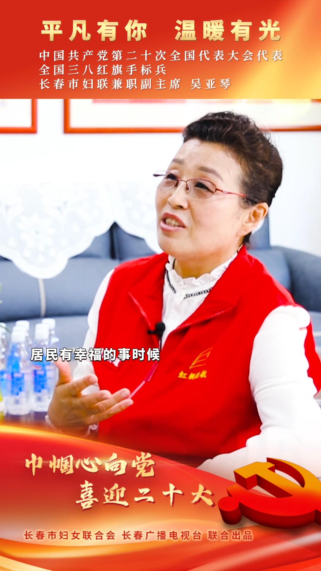 将要开播的视频,她的故事开播了吗