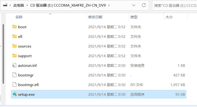 装系统最新方法,装系统的十大坑