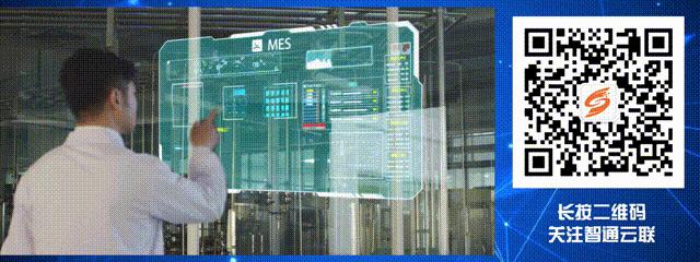 智通案例丨某石油行业出版社知识云智慧服务平台