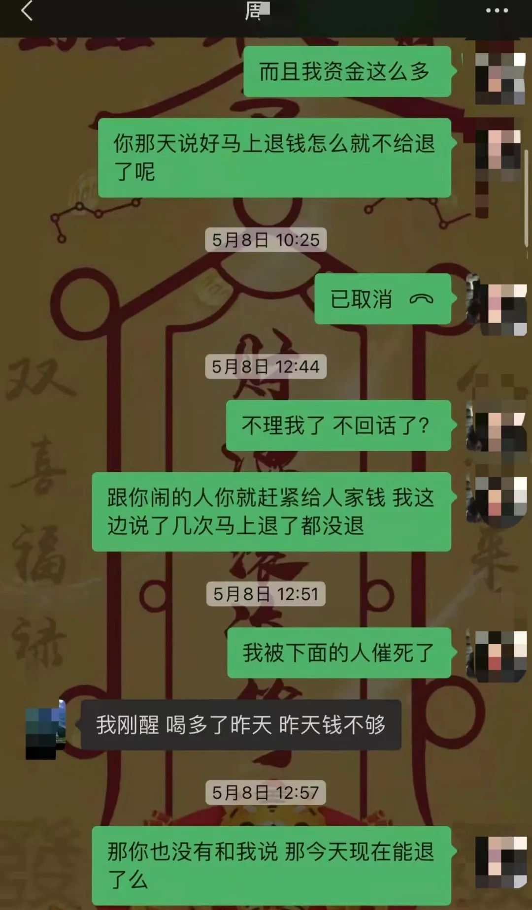 上海警方砺剑普陀,砺剑行动会东公安破获系列盗窃案