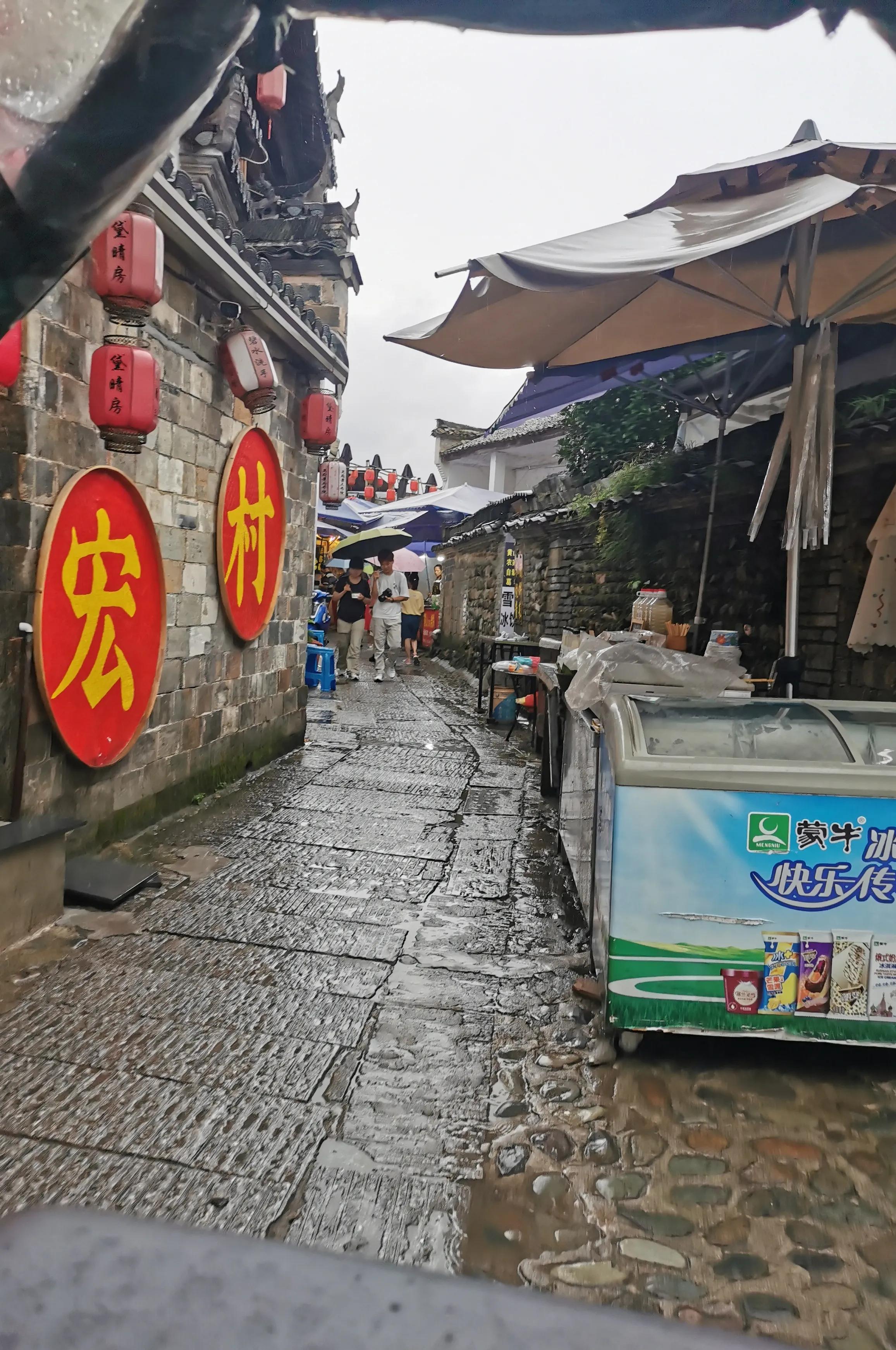 游黄山跟宏村的感受,游黄山的宏村要多长时间