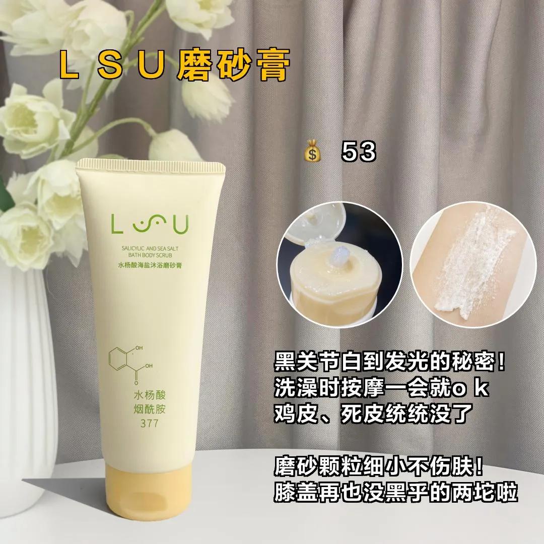 2020秋冬最值得买的眼影国货,春夏眼影大牌推荐哪款好用