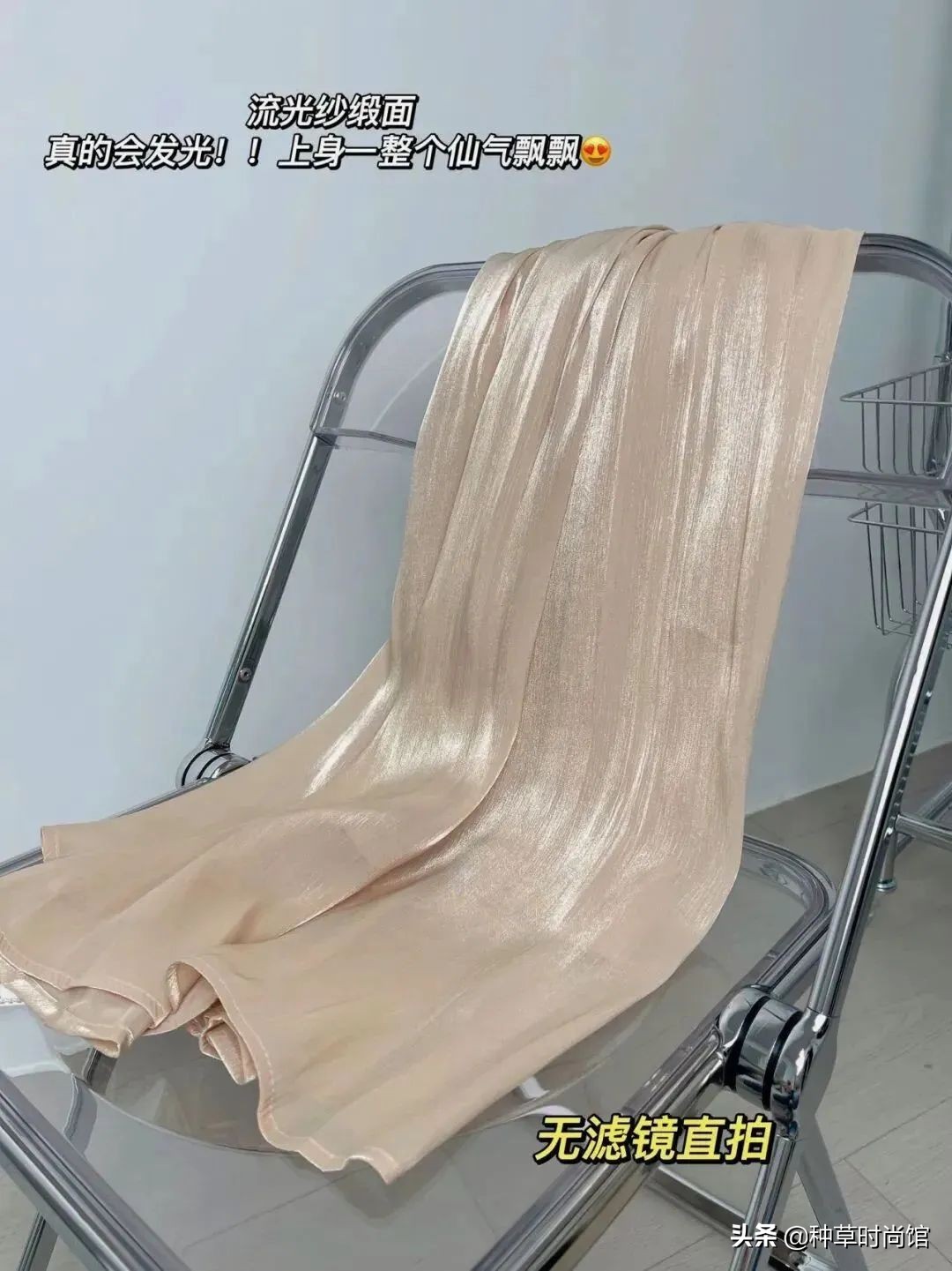 夏天巨美的这条裙子，谁穿谁好看