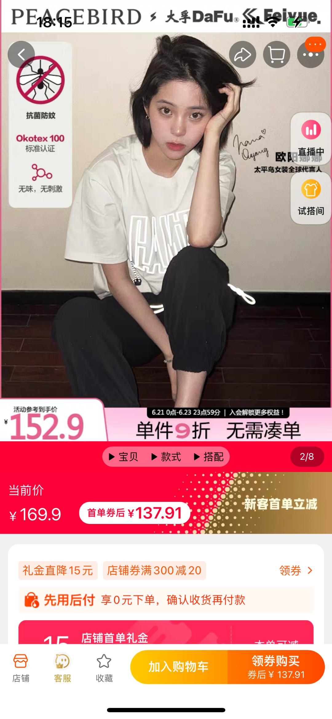 网上快速薅钱的方法,最简单的赚羊毛方法