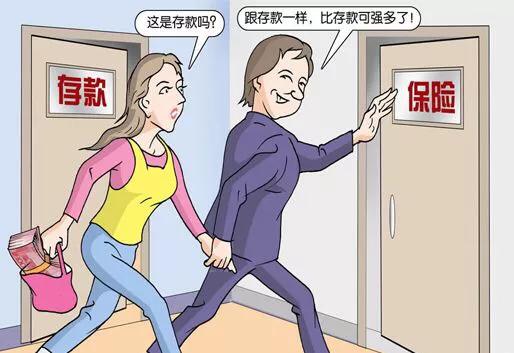 邮政50万大额存单利息6万,邮政银行存12000连续5年