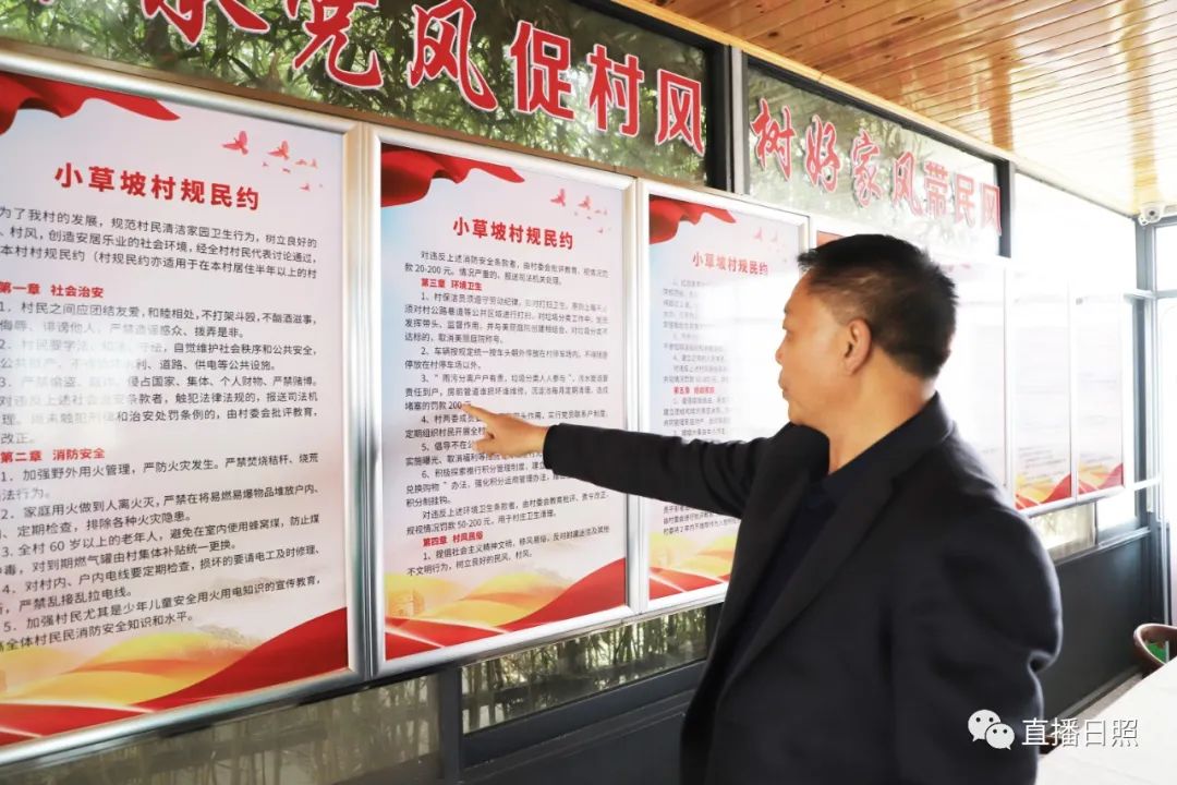 日照市冬季采暖,日照冬季取暖多少钱一平