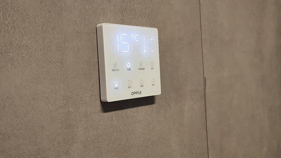 好看的浴霸推荐,好看有颜值的深度15公分的浴霸