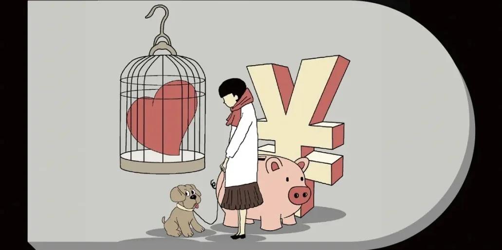 2020至2023年最赚钱的行业,未来5年适合普通人最赚钱行业