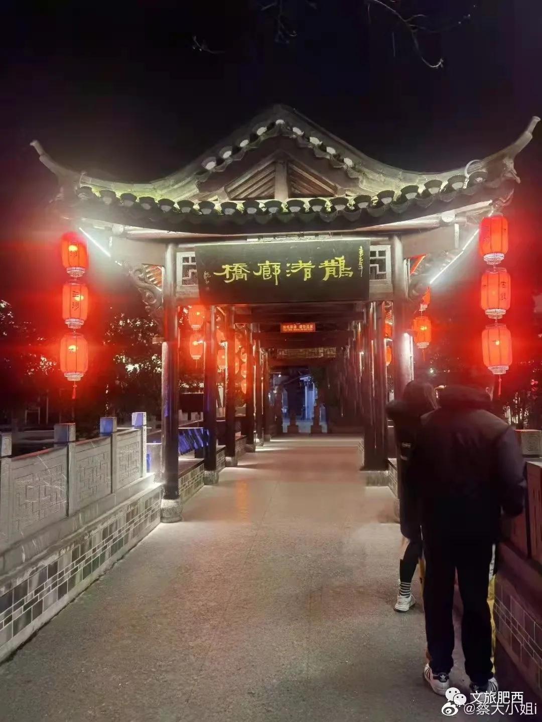 原来，在社交平台中，肥西的真实风景是这样的