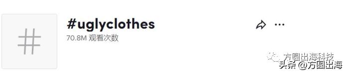 “丑萌”潮流成Z世代青睐爆款，海外市场的流量密码