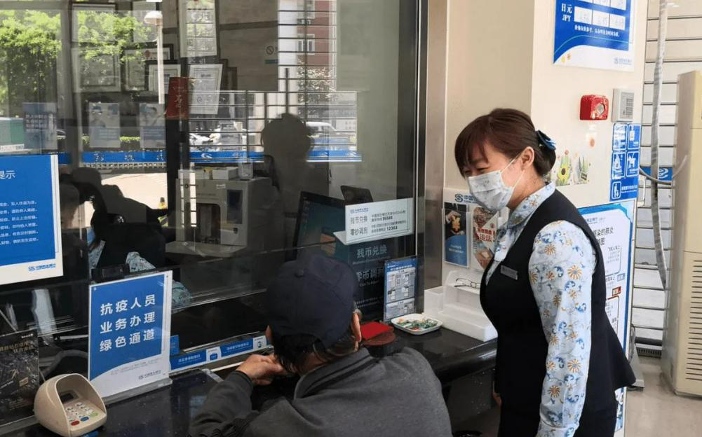 办理银行卡一定要开通短信通知嘛,银行卡有必要办理短信通知吗