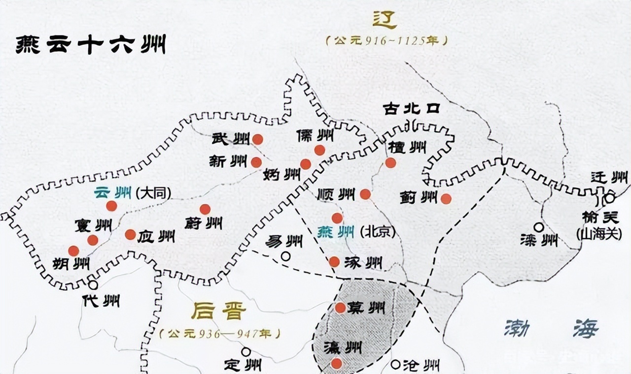 赵构年轻时候英雄了得,赵构年轻时有多强大
