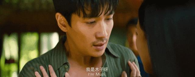 陈思诚看朱一龙演戏心动戏,陈思诚下一部电影还是朱一龙