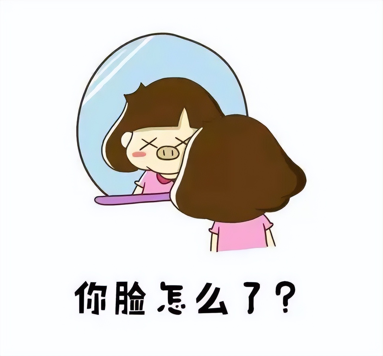 自来水洗脸皮肤过敏,皮肤不好用什么水洗脸