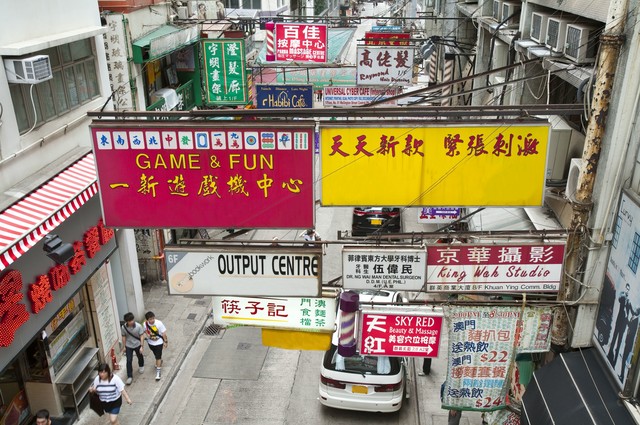 日本人评论汉语和韩语,日本人怎么看待日语的来源