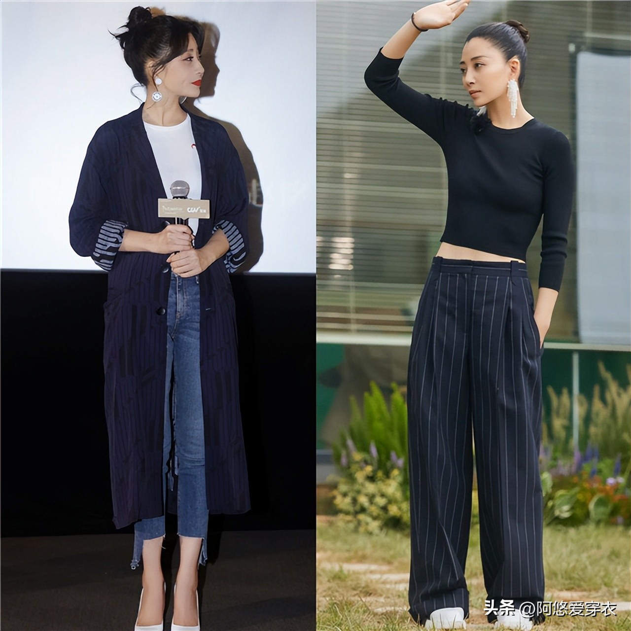 你迟到的很多年殷桃教你复古穿搭,殷桃穿衣搭配日常照