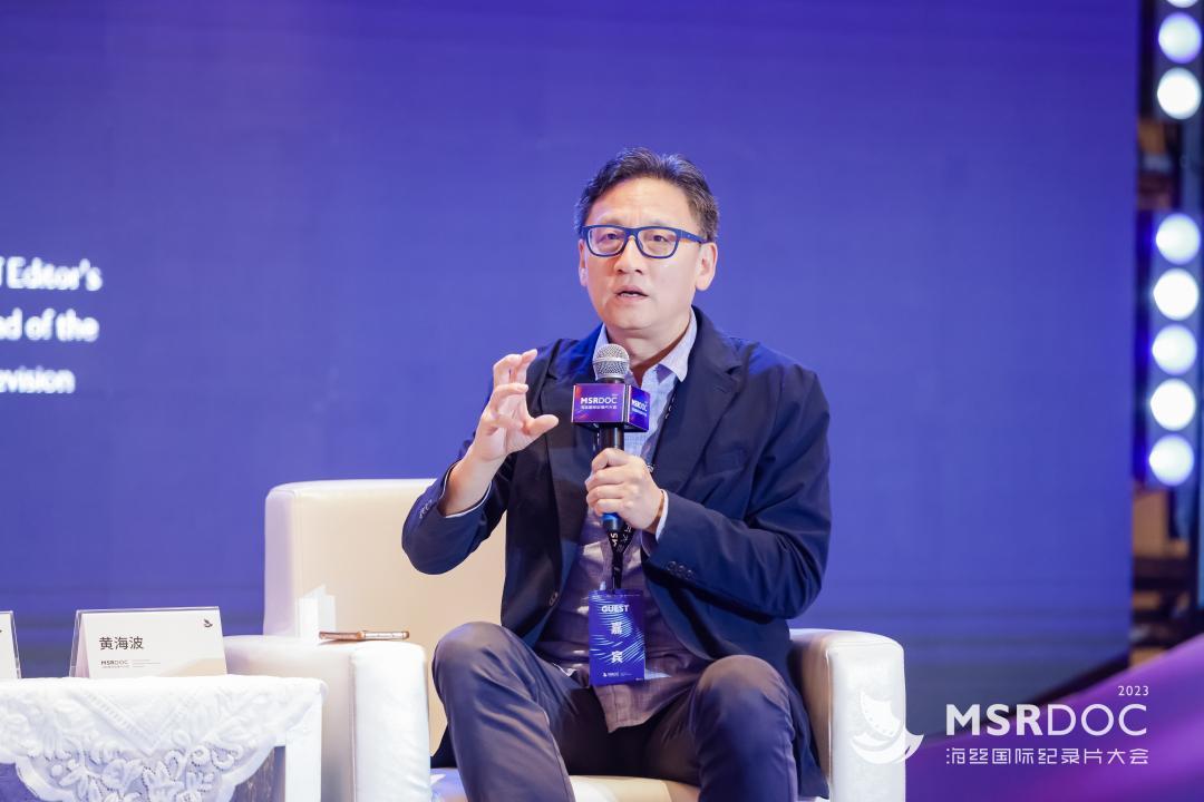 “一带一路”文化交流论坛：让“不喜张扬”中国人的声音被世界听见