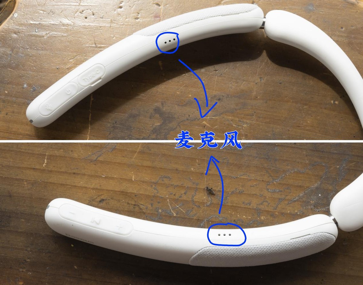 倍思穿戴n10,倍思n10挂脖