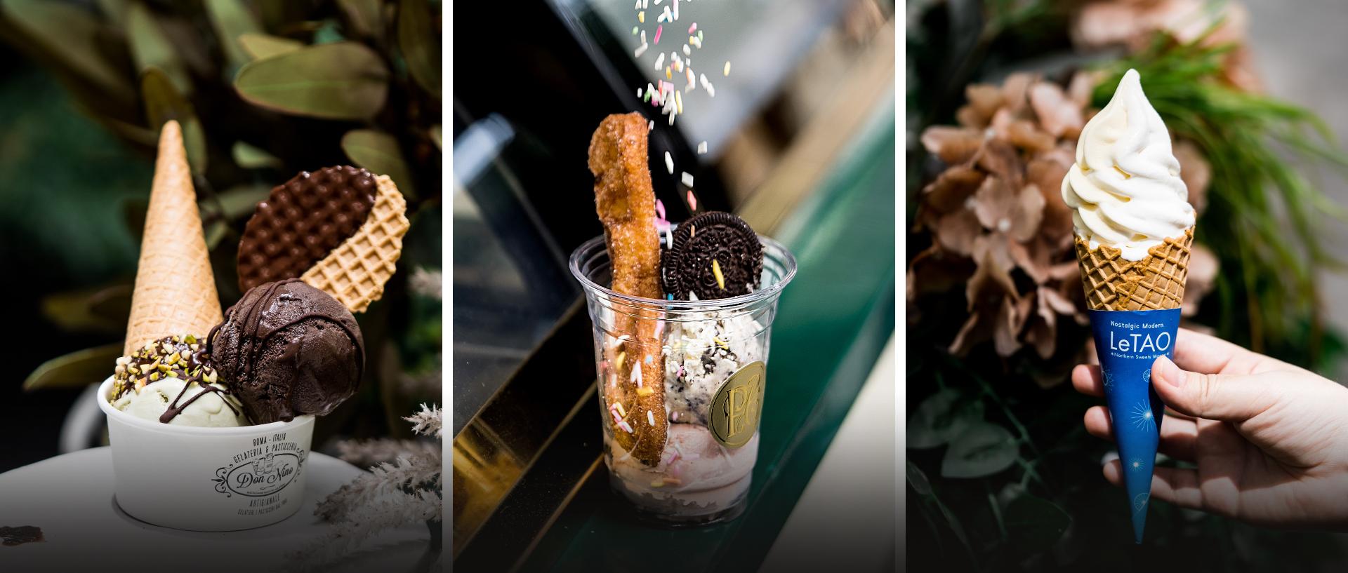 冰淇淋天花板,最好吃10个冰淇淋