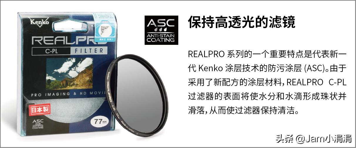 适合拍花的滤镜高级,拍春天适合用什么滤镜