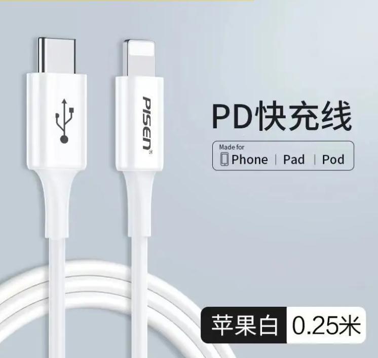 买过哪些不是很贵但很实用的东西,有什么数码产品值得入手