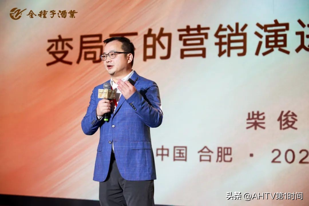 “叩响新世界大门”，全解金种子馥合香升级亮点