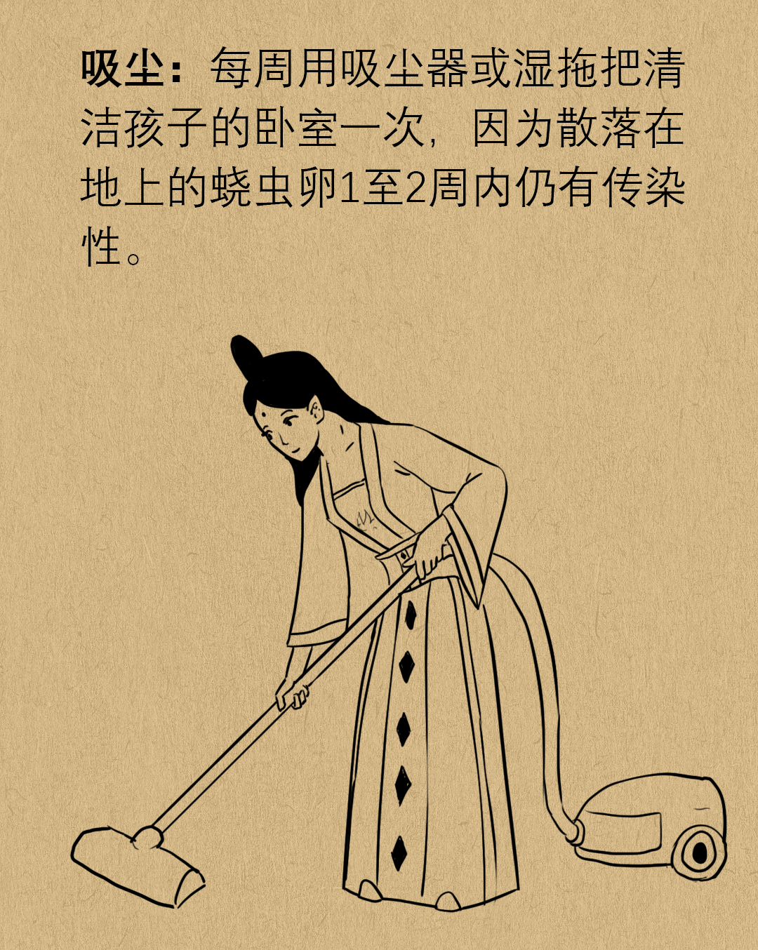 孩子反复说肚子疼是什么原因,孩子到晚上就说肚子疼的原因