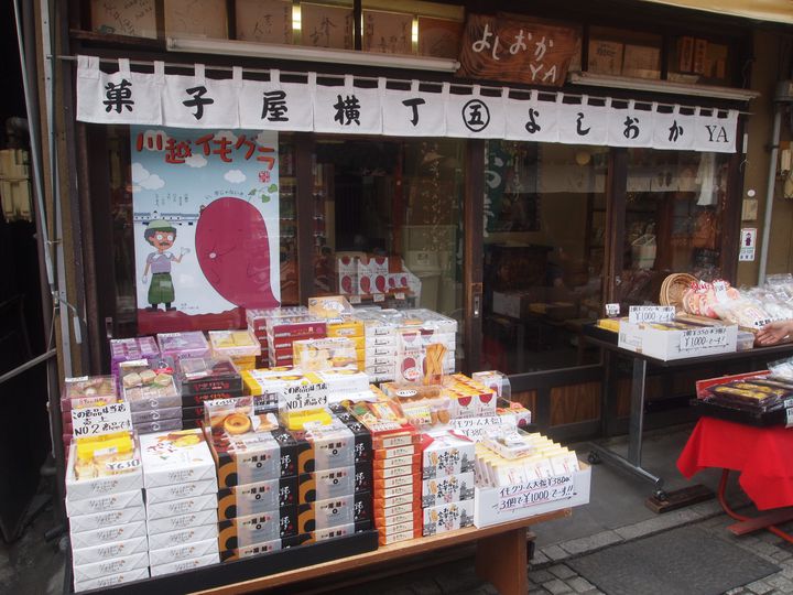 日本埼玉县附近旅游,日本埼玉县旅游攻略