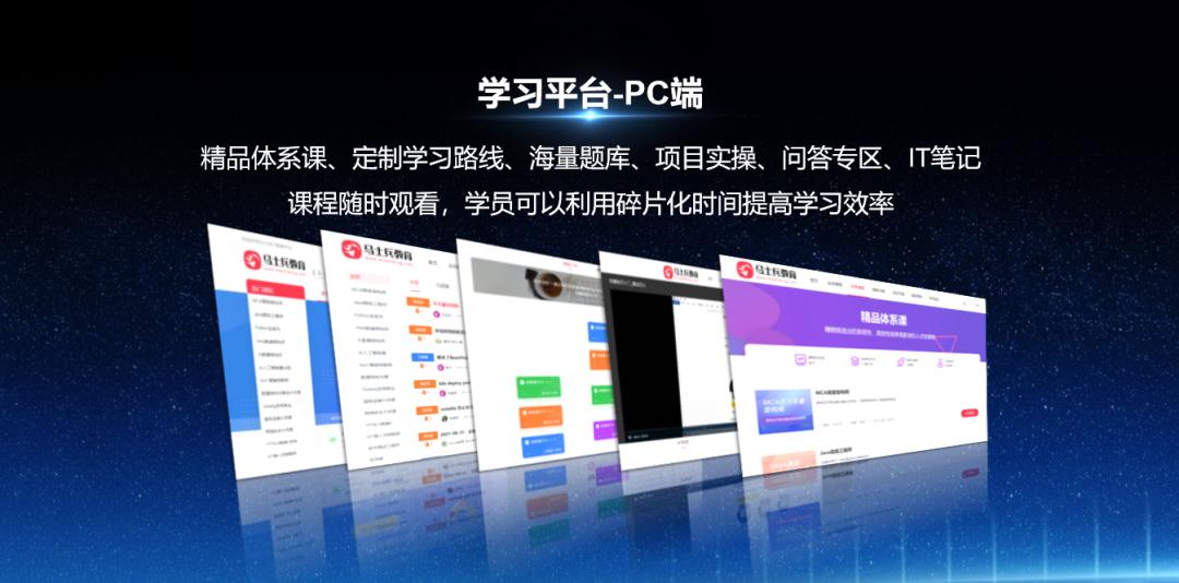 职业启蒙教育任重道远,职业教育助力梦想