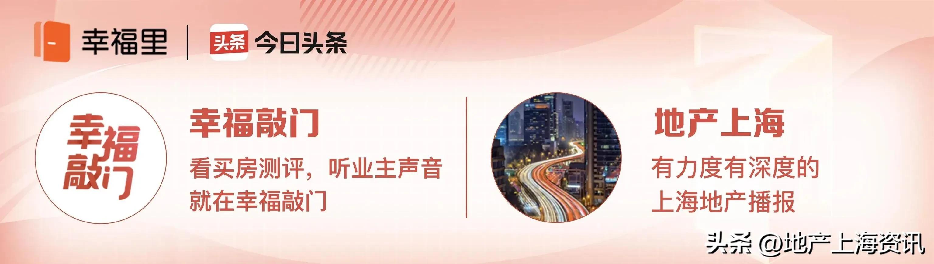 普陀区分为哪几个,上海普陀区和普陀山关系