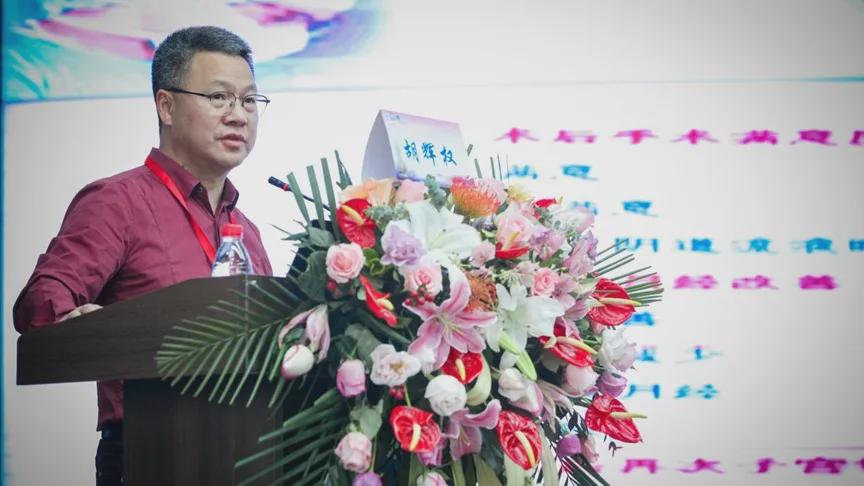 宫腔与输卵管疾病高峰论坛胜利闭幕