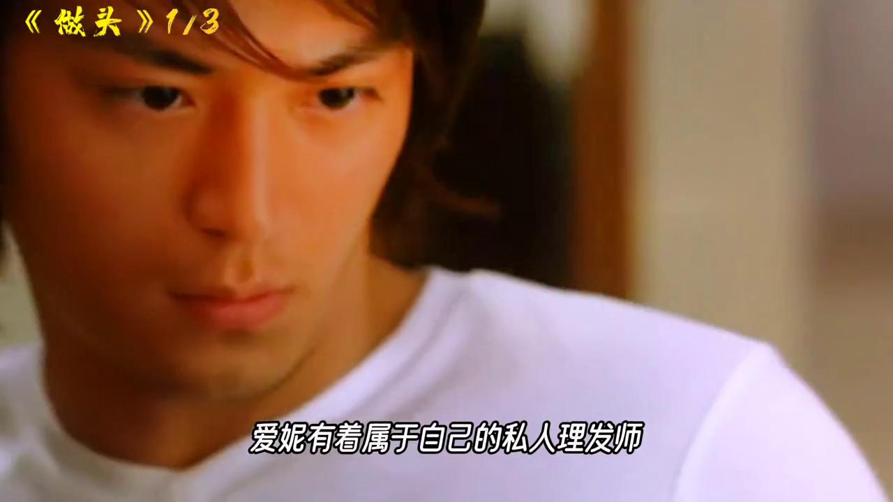 鍏充箣鐞冲洓澶ф儕鑹崇墖娈靛ぇ鍚堥泦,鍏充箣鐞虫棭鏈熻棰戝畬鏁寸増