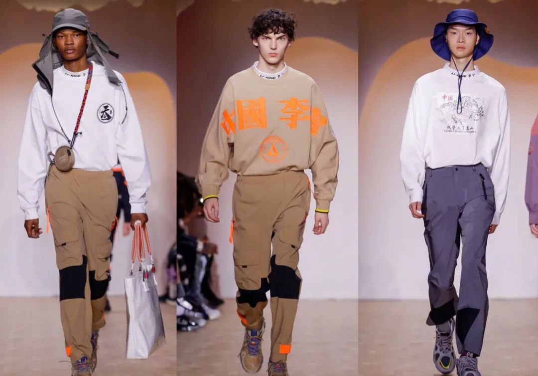 李宁和国潮联名,李宁与lpl展开深度合作