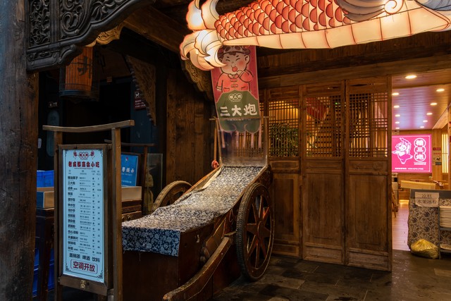 成都周边自驾游2-3天旅游景点推荐,成都春节附近一日游最佳景点推荐