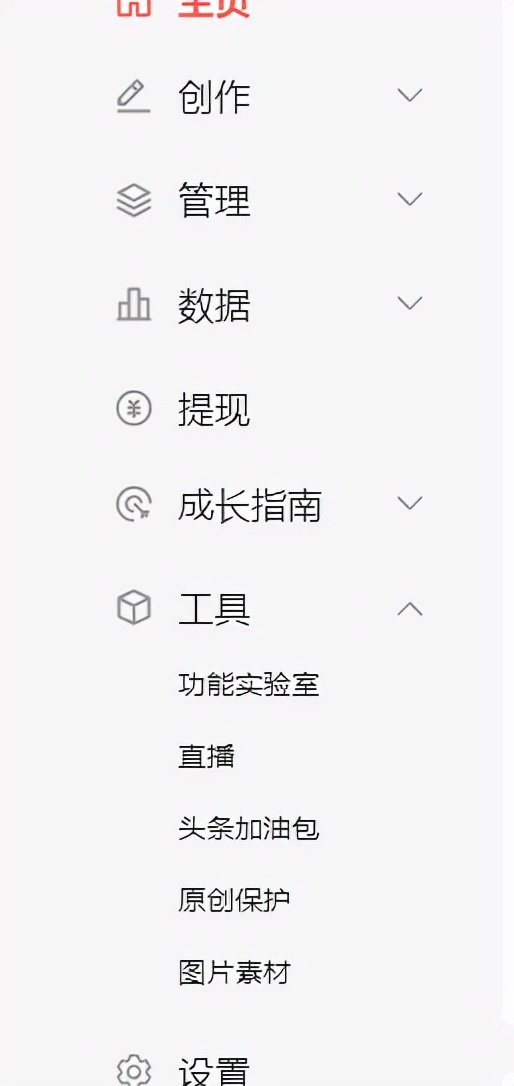 短视频变现要17000播放量吗,中视频计划17000流量能变现多少钱