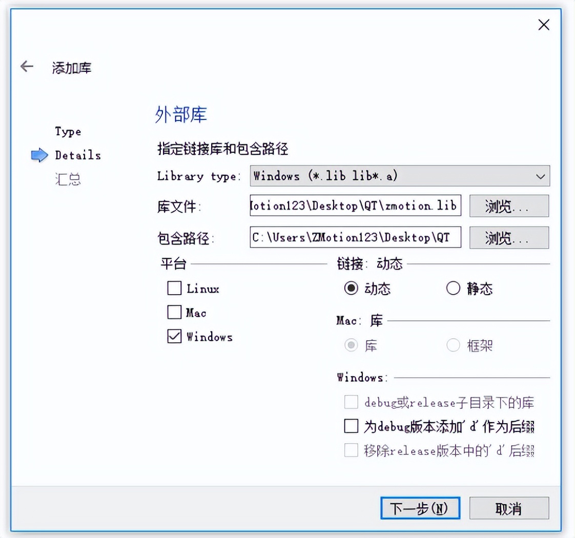ethercat运动控制卡如何编程,qt运动控制卡开发