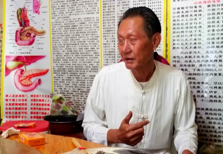 民间中医不是非法行医,民间中医合法执业条件