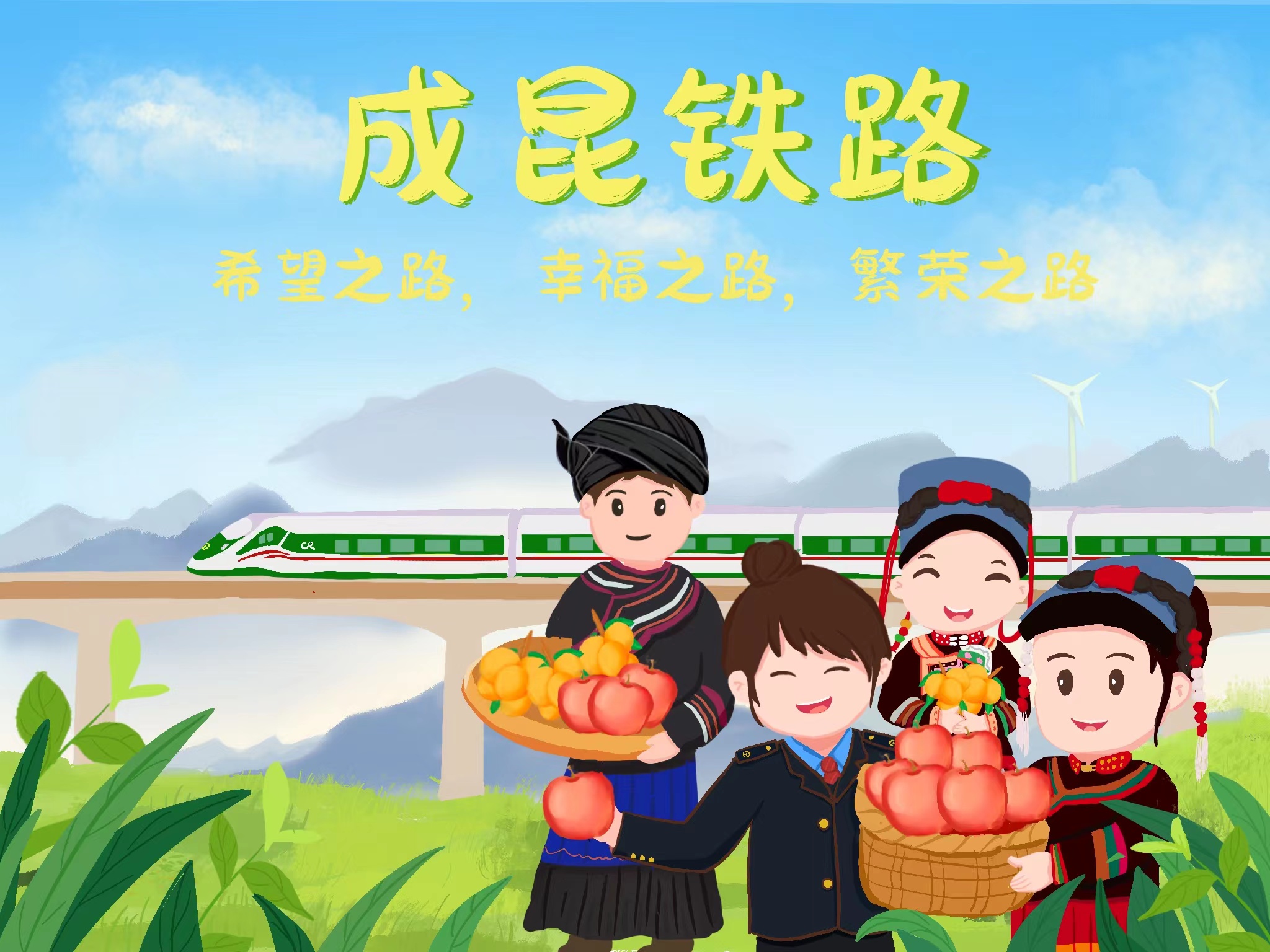 交广会客厅湖南,交广会客厅青春担当