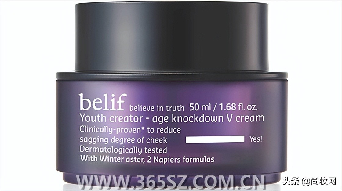 《出名要趁早》,出名要趁早上半句