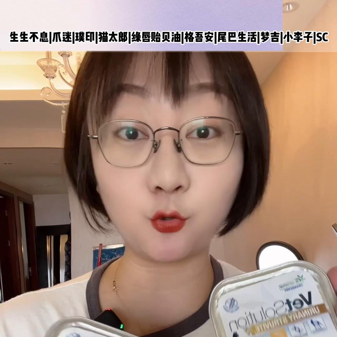 开箱好物分享,开箱也是一种开心体验