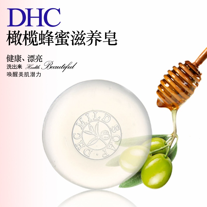 thefaceshop洗面奶适合干性皮肤吗,干性皮肤洗面奶排行