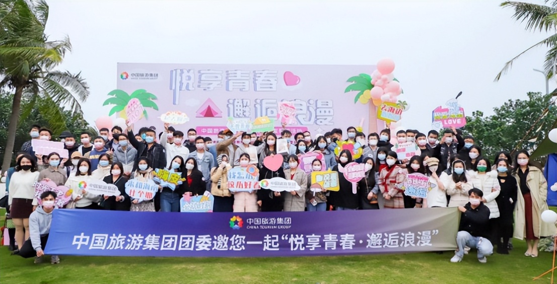 珍爱网免费相亲官网是真的吗,珍爱网广州线下相亲交友活动