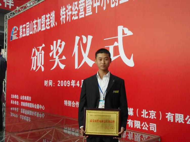 青岛萬祥坤餐饮公司:笃定诚信经营目标倾力烹制营养快餐