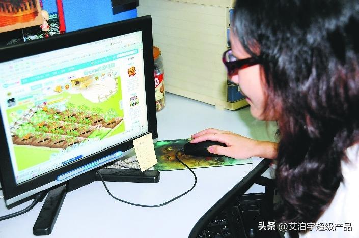 qq农场十年后的感受,qq农场运作方案