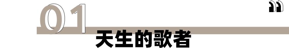 coco李玟月光爱人湖南卫视,coco李玟月光爱人现场版