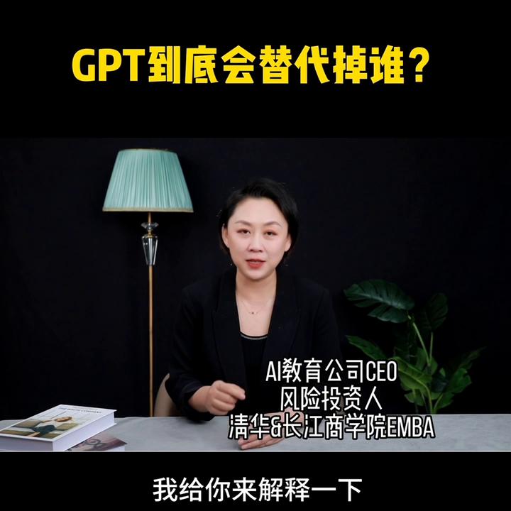 ai趋势和走向,未来最值得关注的ai趋势