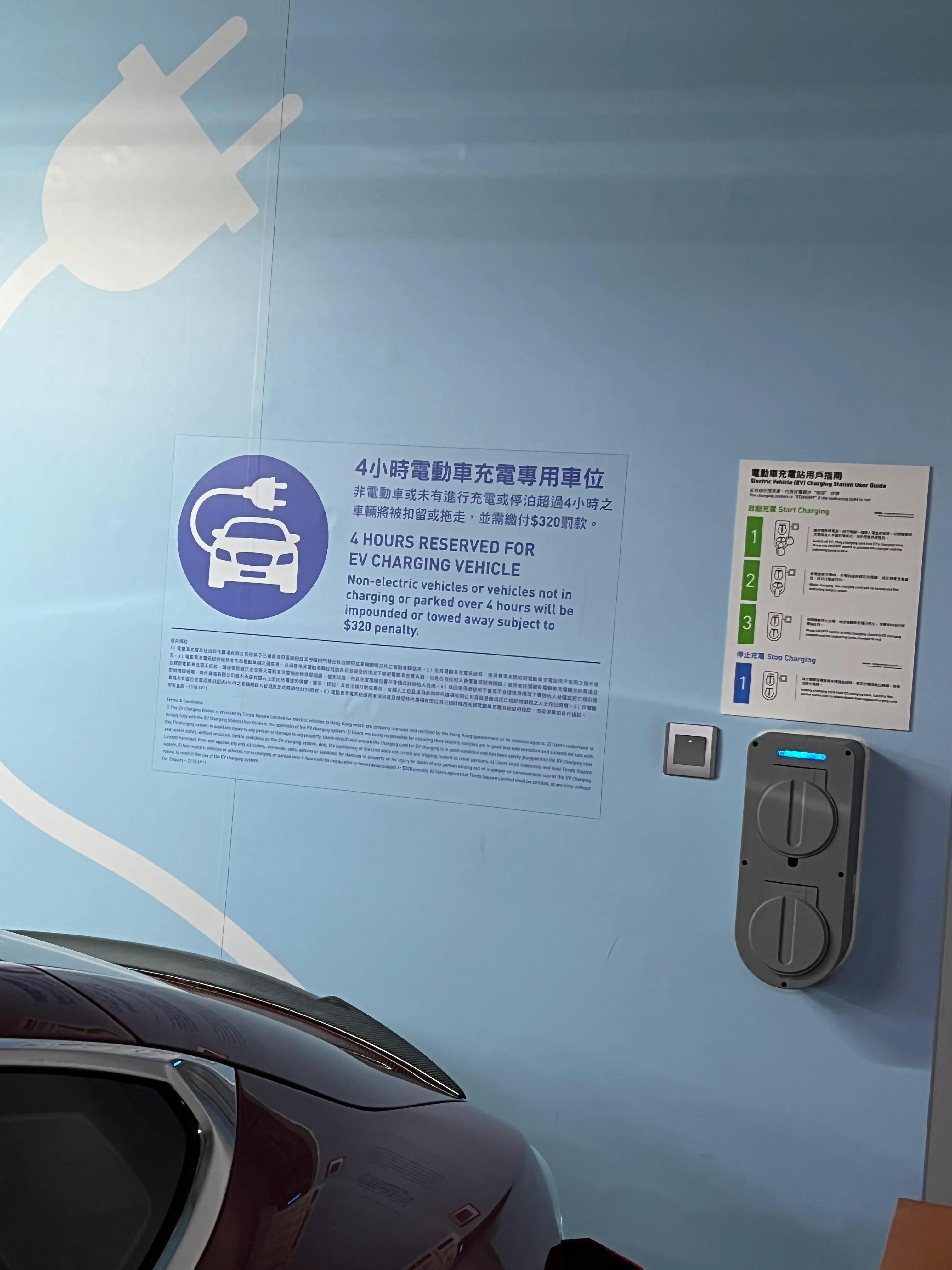 19年的第一次旅行,19年去过香港还能去吗