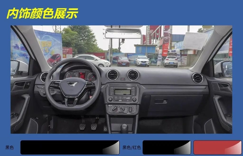 捷达新款va3值得购买吗,捷达va3最新售价