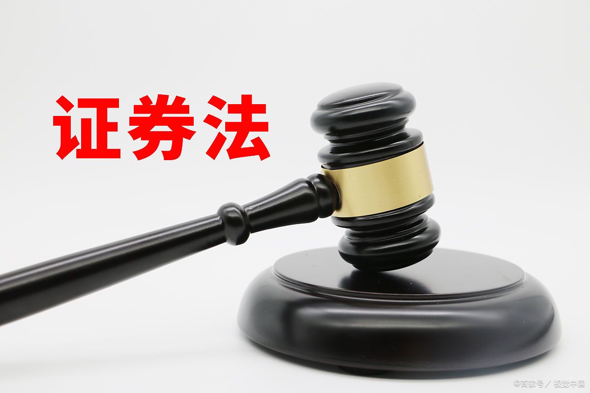 A股全面注册制要来了,a股全面注册制有没有涨跌幅限制